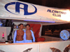 Arraial Pride: Alcântara Club