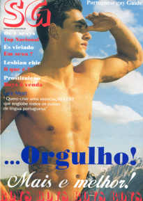 SG Magazine